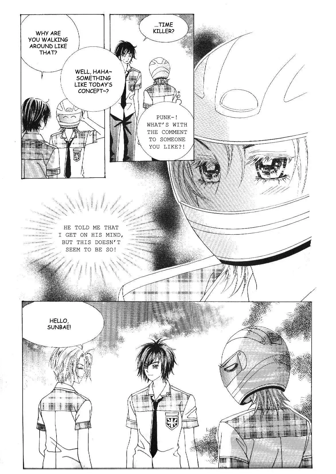 Boy of the Female Wolf Chapter 32 24